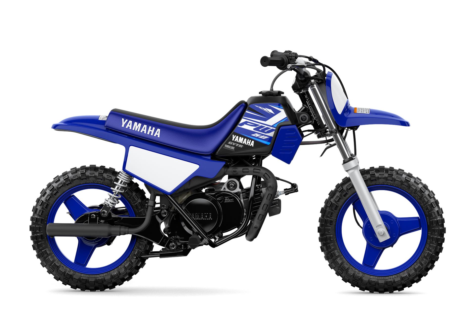 Honorable Mention: Yamaha PW50