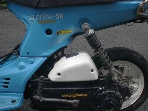 honda-express-sr-motor-1981-2 | | BestBeginnerMotorcycles