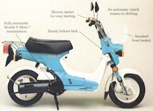 Scooter Index | Motor